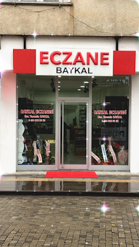 Baykal Eczanesi, ESPİYE GİRESUN