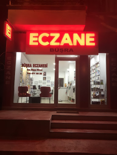 Büşra Eczanesi, DOĞANKENT GİRESUN