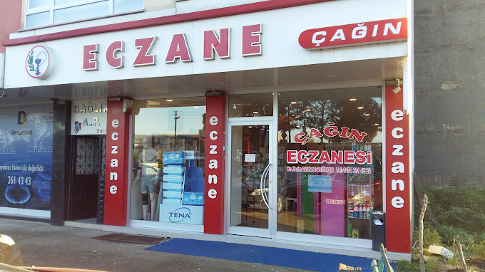 Çağın Eczanesi, PİRAZİZ GİRESUN