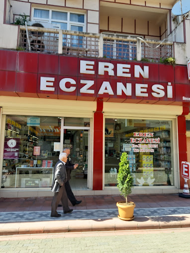 Eren Eczanesi, ESPİYE GİRESUN