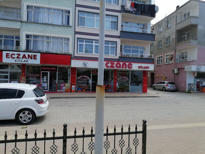 Gülşah Eczanesi, ESPİYE GİRESUN