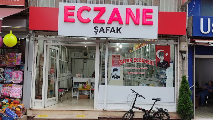 Şafak Eczanesi, GÖRELE GİRESUN