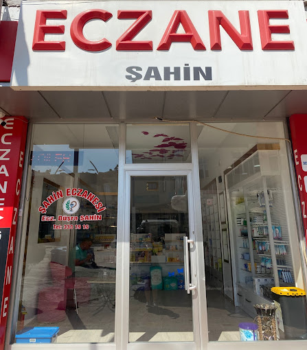 Şahin Eczanesi, BULANCAK GİRESUN