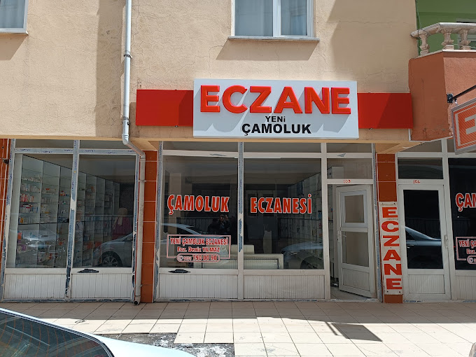 Yeni Çamoluk Eczanesi, ÇAMOLUK GİRESUN